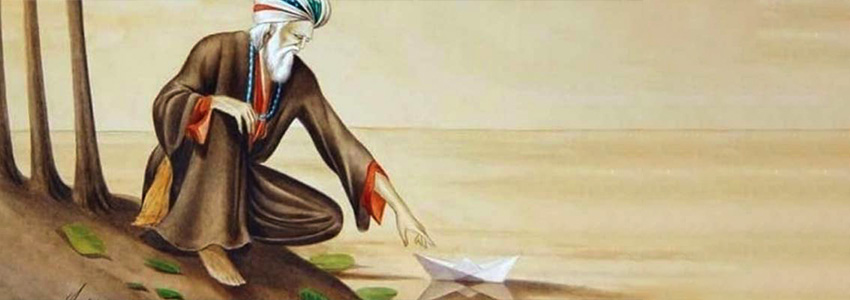 YÜKSELİŞ İRFAN VE KÜLTÜR VAKFI